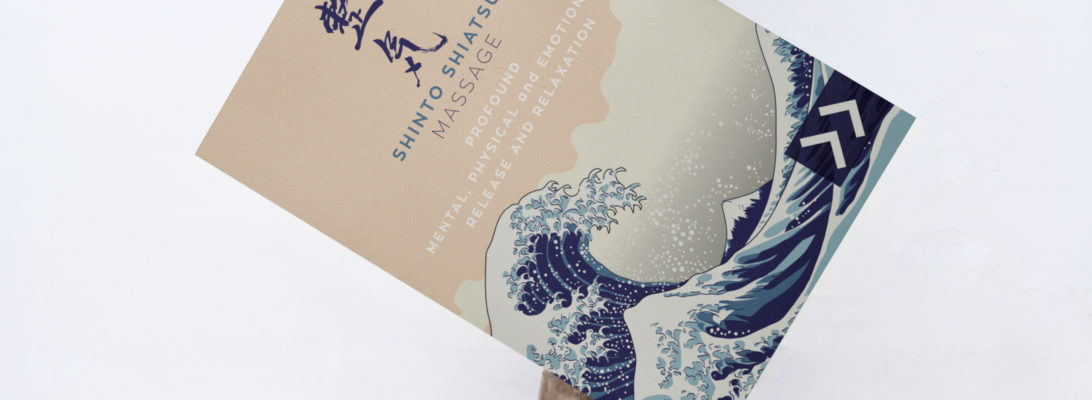 shinto-shiatsu-winter